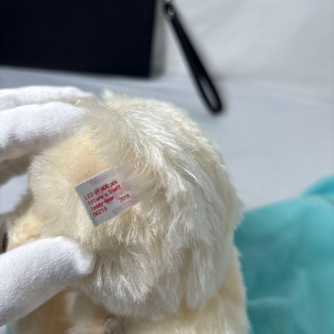 【未使用品】シュタイフ　ティファニー　2018限定　テディベア　クリスマス