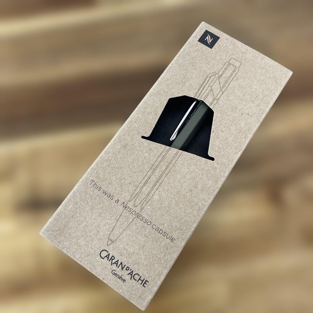 カランダッシュ849 ネスプレッソ グリーン系色　未使用