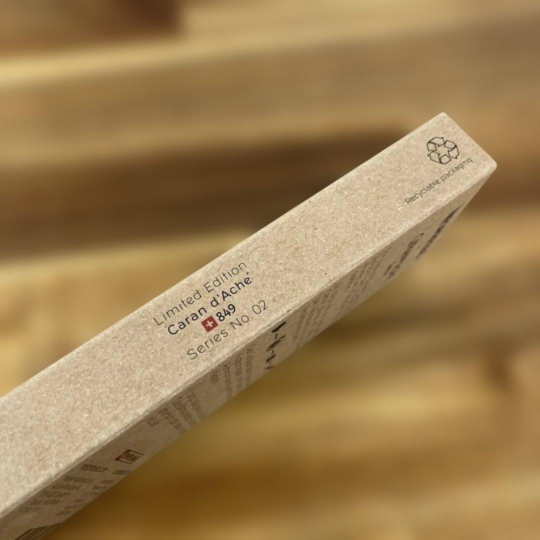 カランダッシュ849 ネスプレッソ グリーン系色　未使用