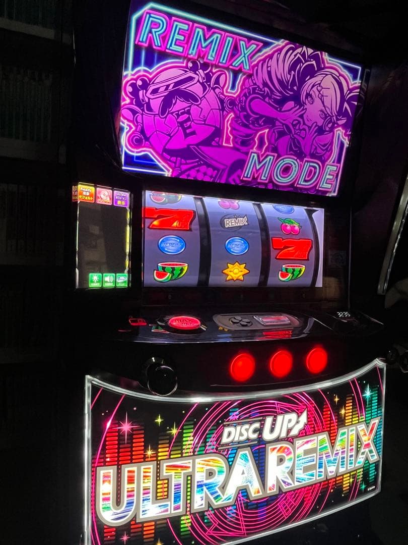 【送料込】 パチスロ スロット実機 サミー　ディスクアップウルトラリミックス