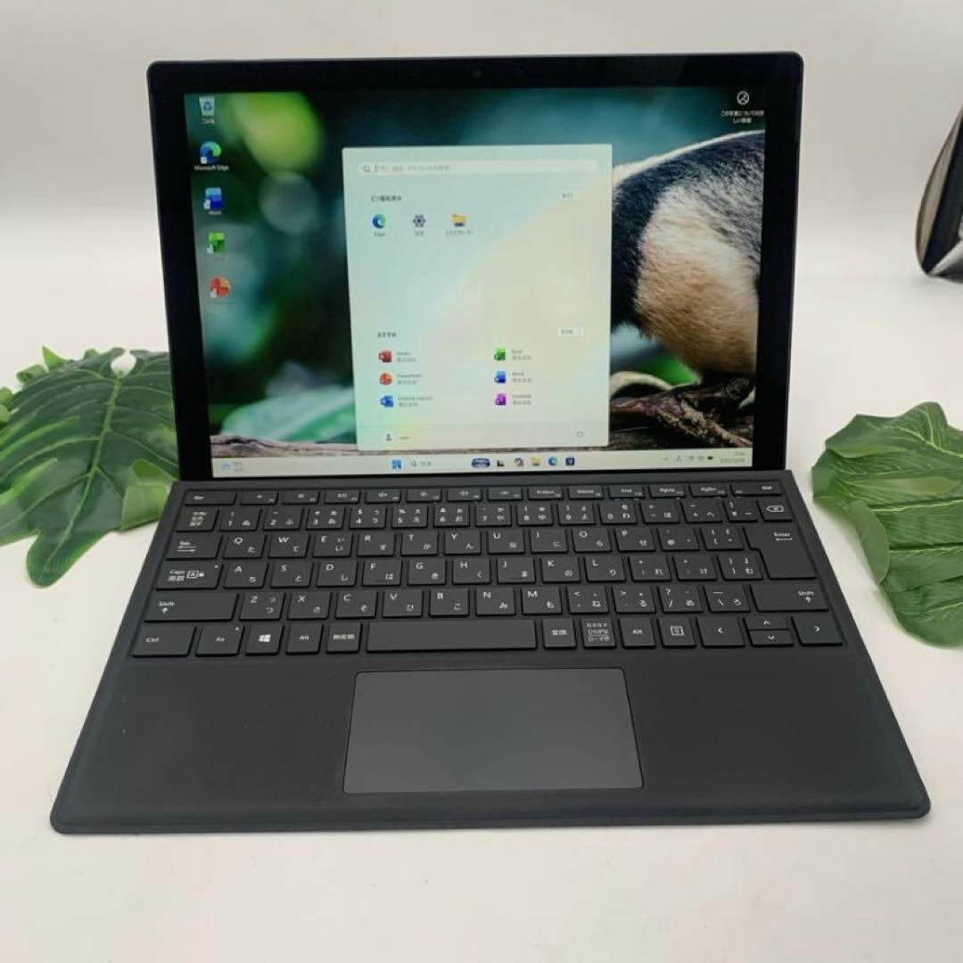 Surface Pro 7 Core i7 1065G7 プロセッサー 1.3