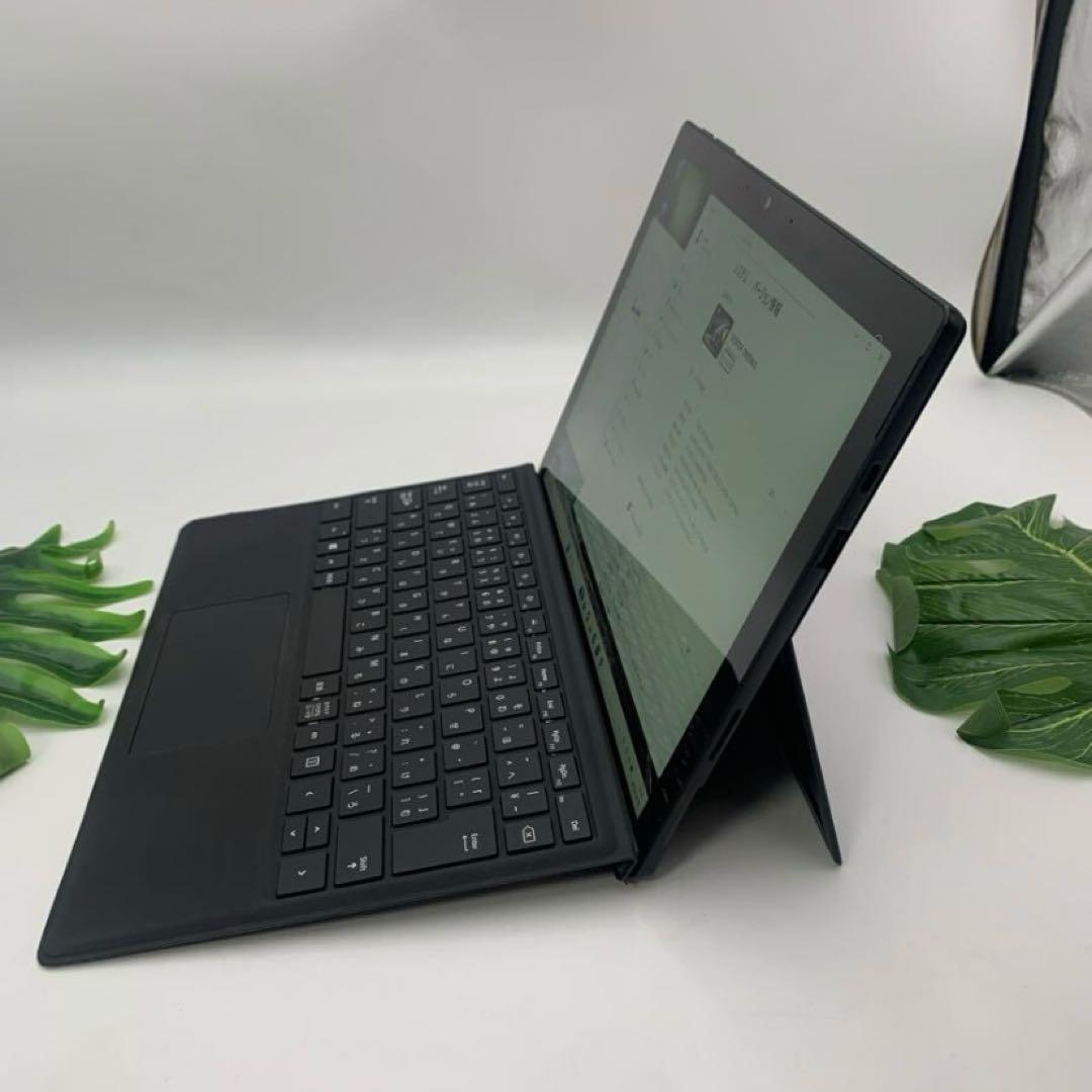Surface Pro 7 Core i7 1065G7 プロセッサー 1.3