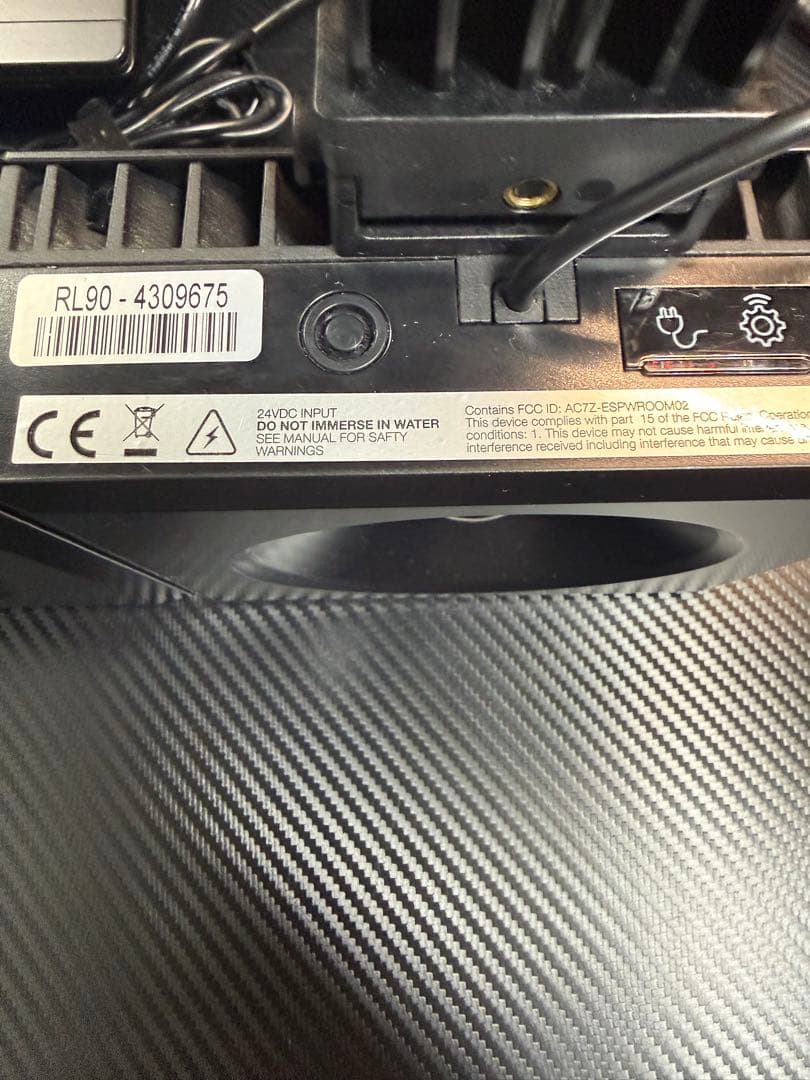 Red Sea RL90 水槽用照明器具 レッドシー 中古