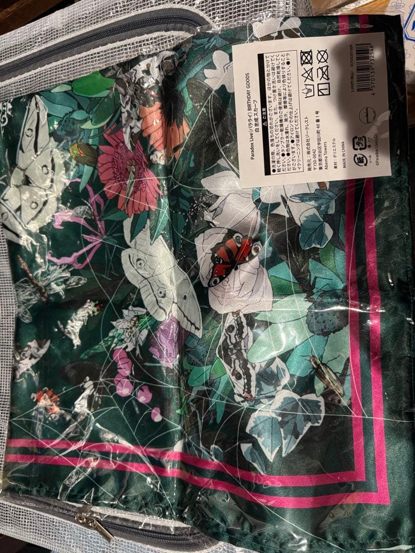 パラドックスライブ　白忠成　スカーフ　バースデー