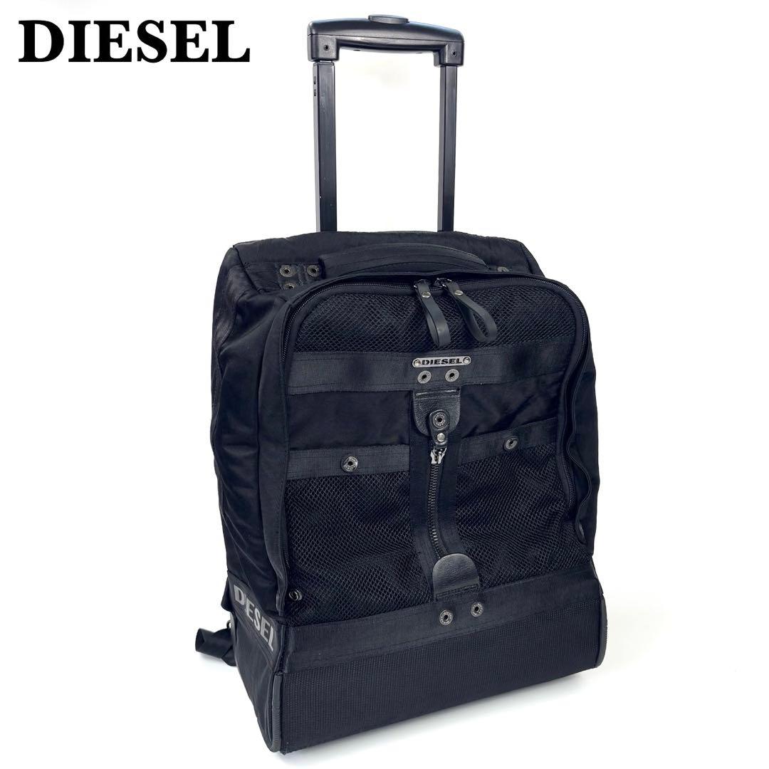 DIESEL 2way キャリーケース リュック バッグ 黒　y2k