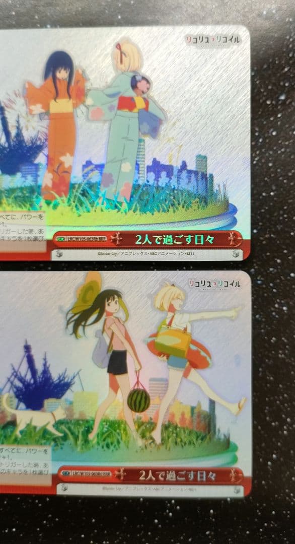 二人で過ごす日々　RRR　ヴァイスシュヴァルツ　リコリス・リコイル　千束　たきな