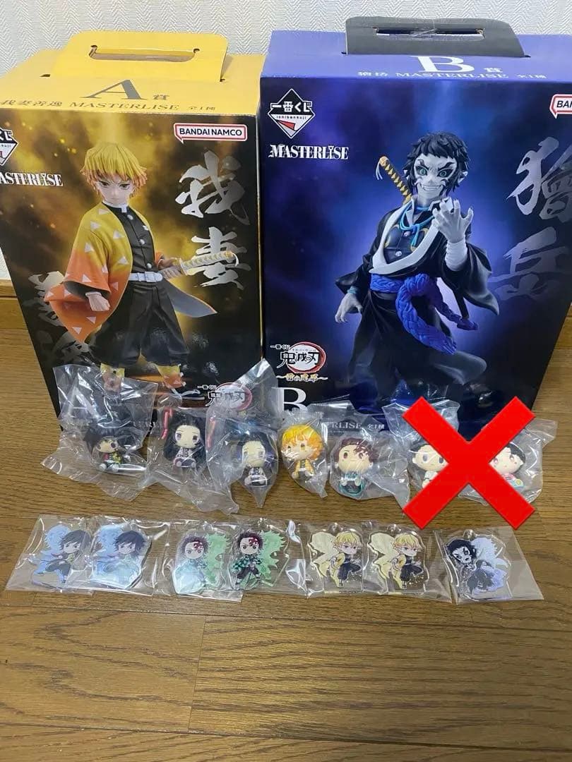 鬼滅の刃　一番くじ　雷の兄弟