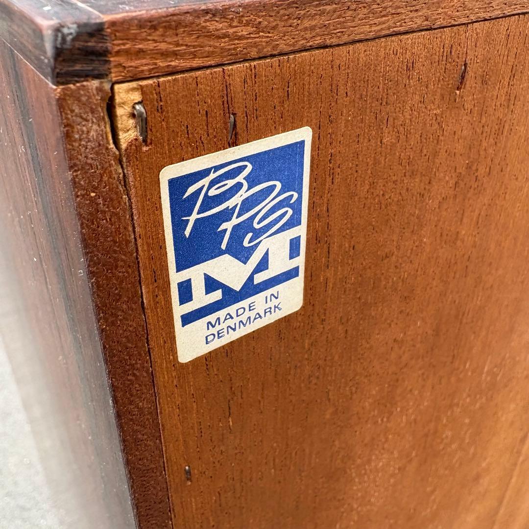 Bernhard Pedersen & Søn ヴィンテージ家具