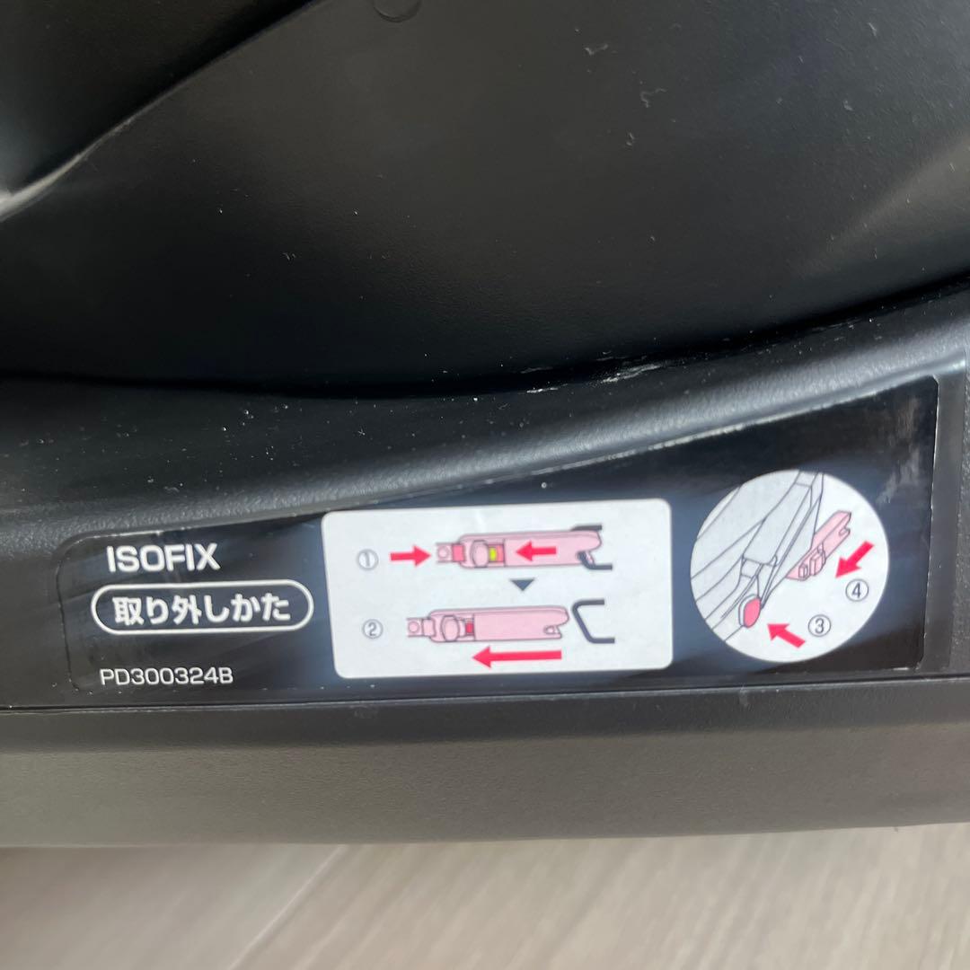 Aprica チャイルドシート 説明書付き　クルリラライト