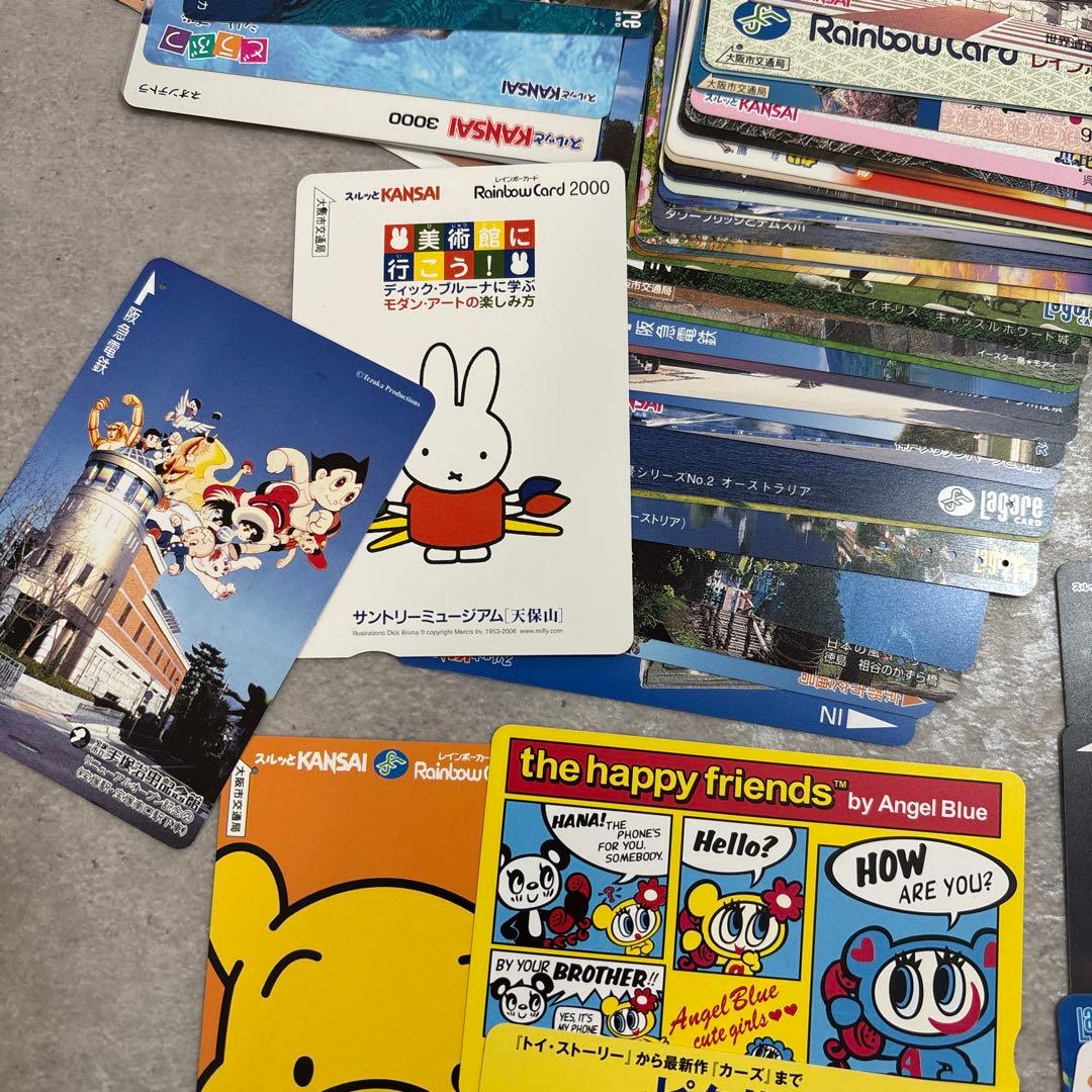 レトロ　レア　交通系カード　中古　大量まとめ売り　約650枚