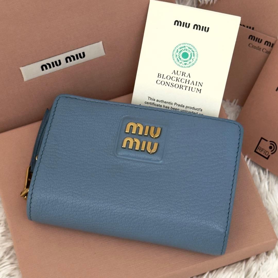 美品⭐️現行 RFID内蔵 MIUMIU ミュウミュウ 財布 マドラス ICチップ