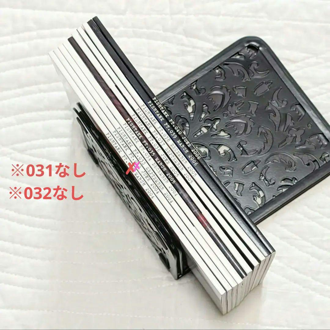 BUCK-TICK　会報　FISH TANK ⑦