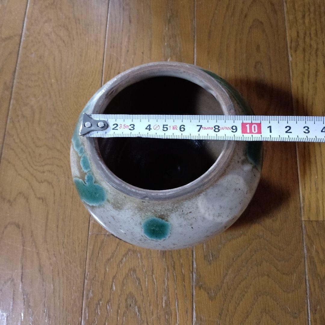 [上野焼]青緑の模様が美しい陶器の容器