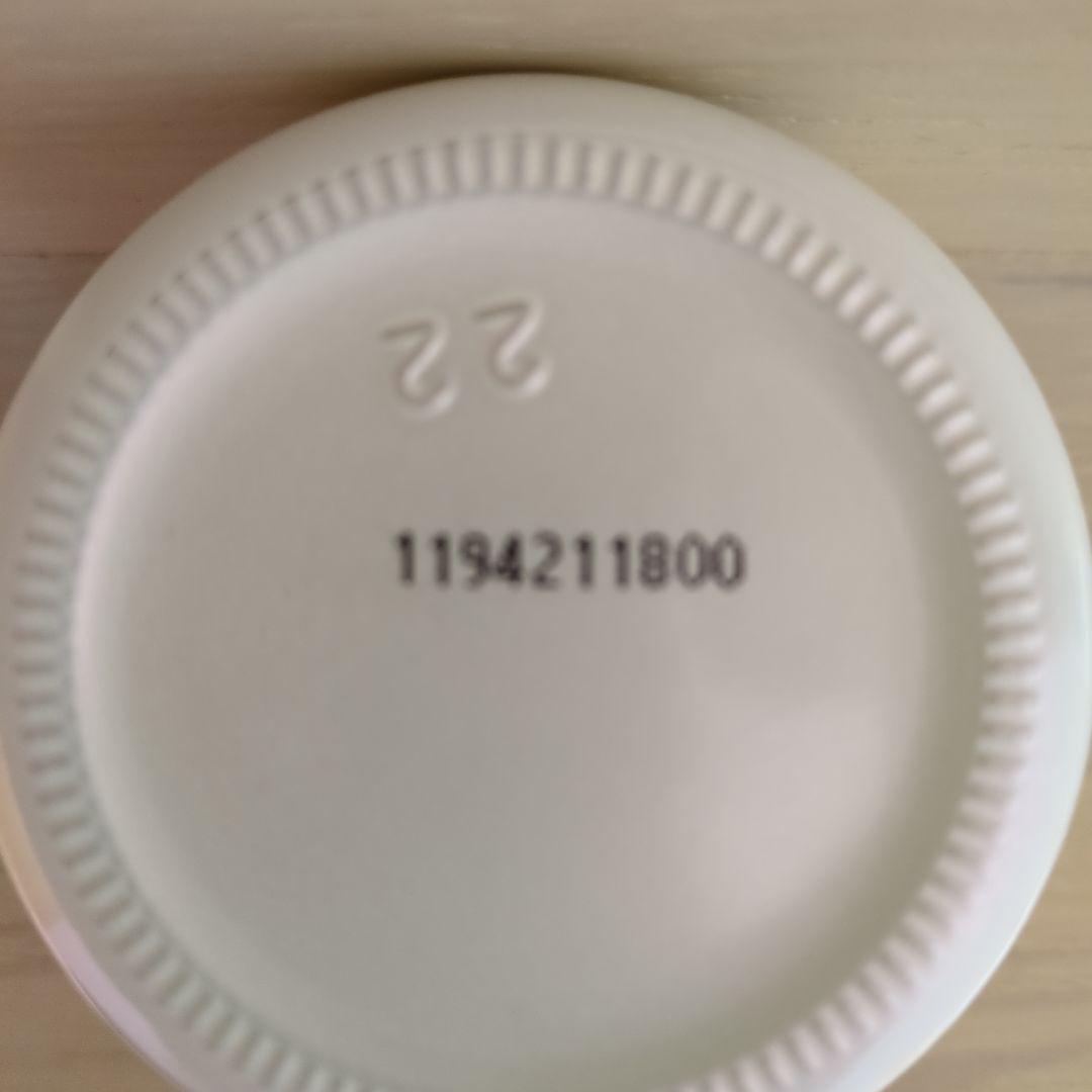 SK2セルミネーションディープサージEX