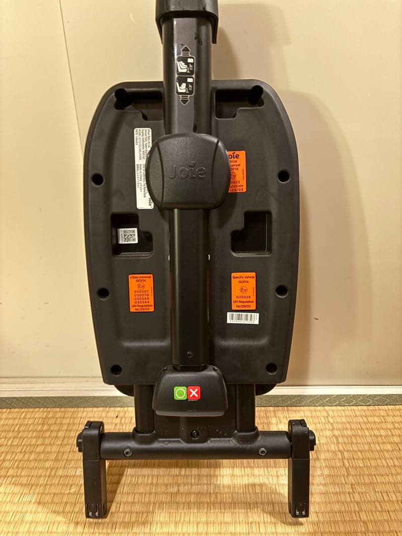 ジョイー (Joie) ベビーシート i-Snug 2 ＋ i-Base セット