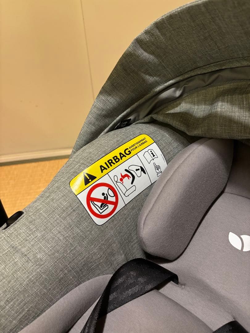 ジョイー (Joie) ベビーシート i-Snug 2 ＋ i-Base セット