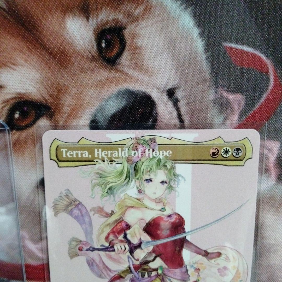 MTG 魔導の力を持つ少女、ティナ ボーダーレス　204 英語版