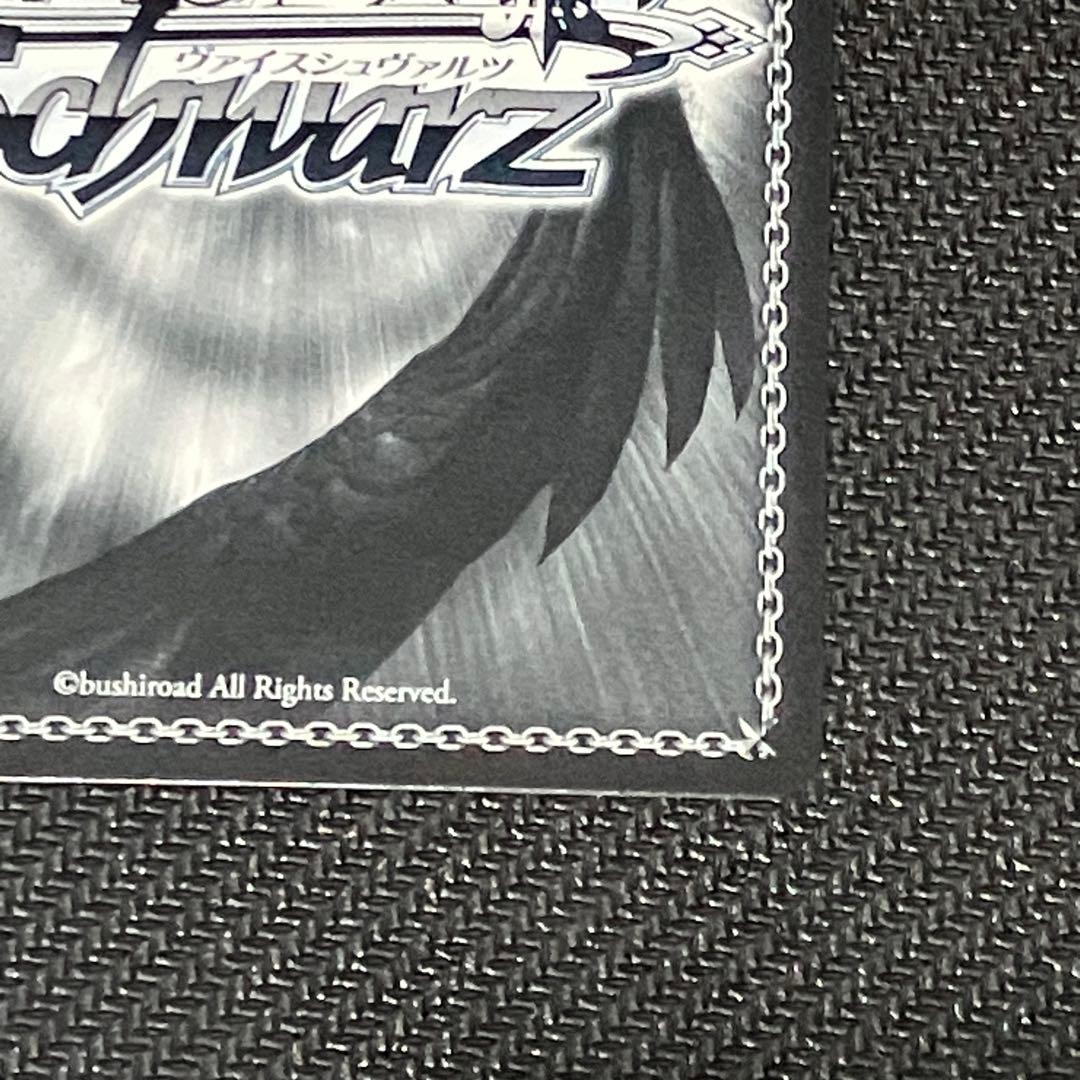 ヴァイスシュヴァルツ ホロライブ 未来へ一緒に 獅白ぼたん SSP サイン