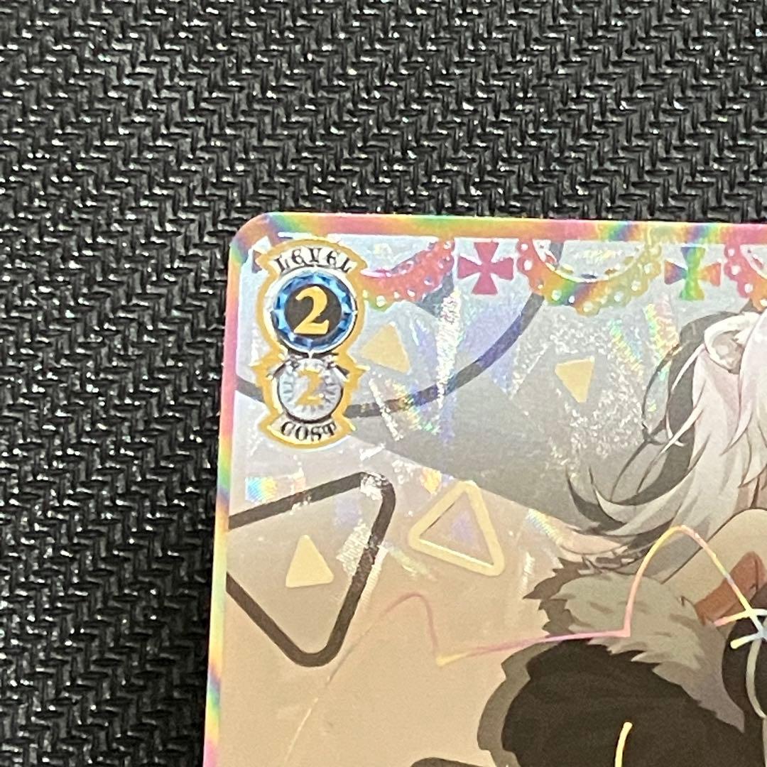 ヴァイスシュヴァルツ ホロライブ 未来へ一緒に 獅白ぼたん SSP サイン