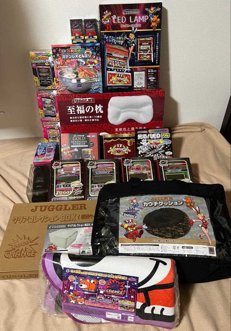 ●お得●ジャグラーグッズまとめ売り　20点