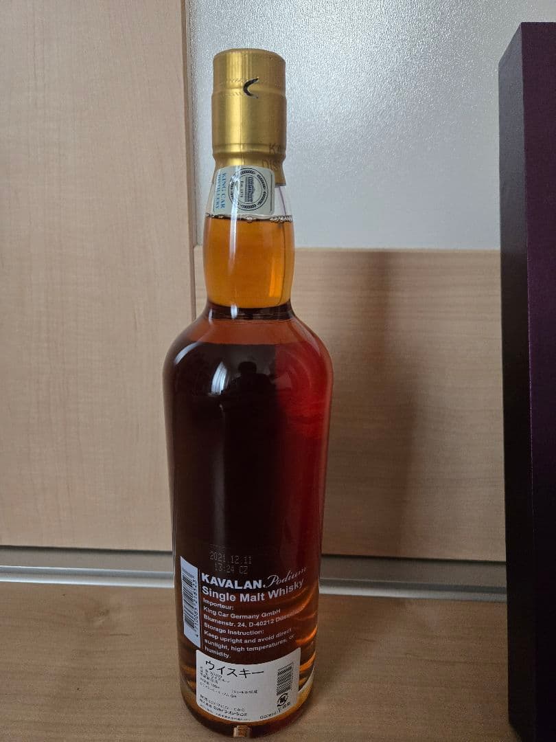 KAVALAN Podium 　カバラン　ポーディアム