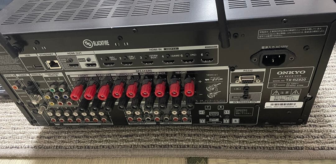 オンキョー　AVアンプ　レシーバー　TX-RZ820