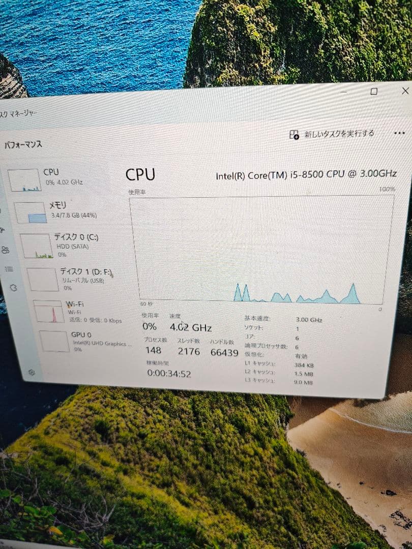 HP ProDesk デスクトップPC 600G4sff i5 8500