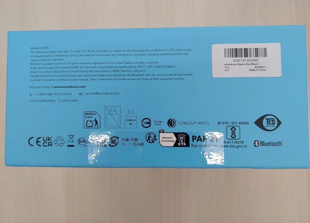 11375　新品未開封Anker soundcore Space One