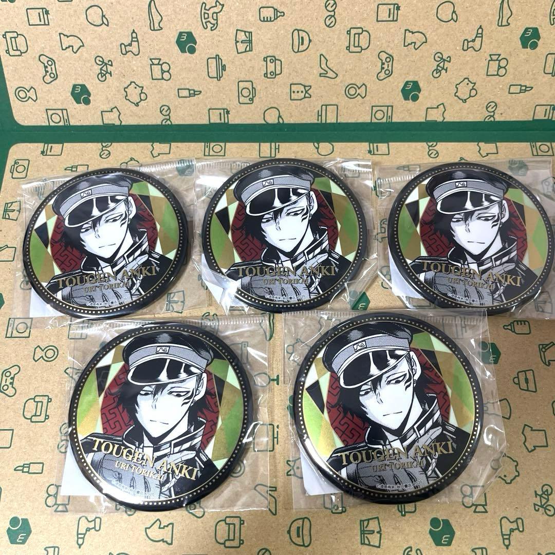 桃源暗鬼 鳥飼羽李 メタリック缶バッジ 5個　TSUTAYA 秋田書店