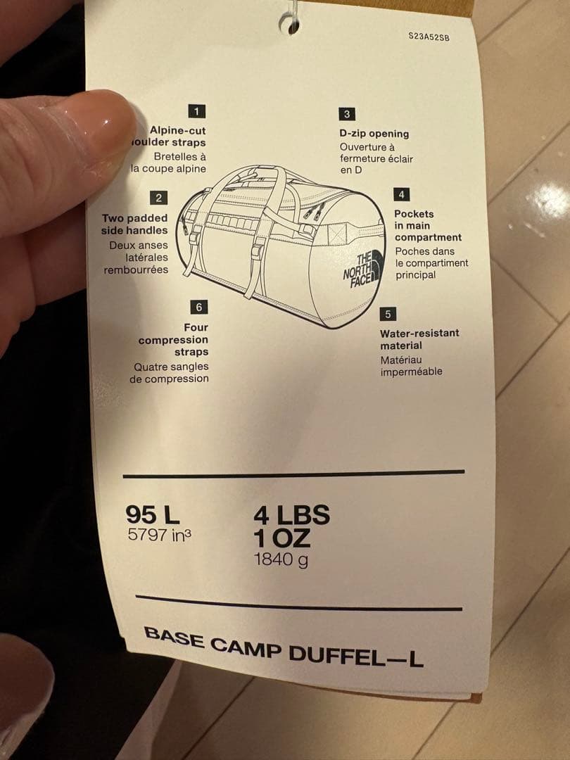 THE NORTH FACE ベースキャンプL 新品・未使用