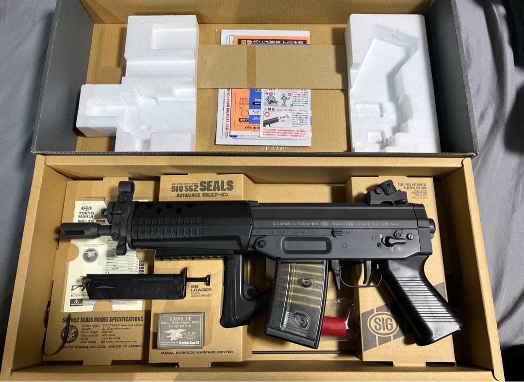 東京マルイ No.76 SIG SG552 SEALs