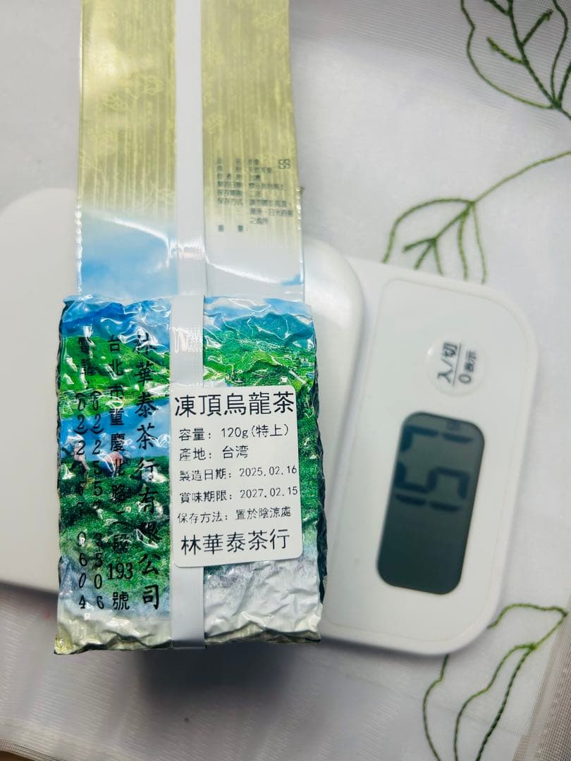 ハンバーグページ