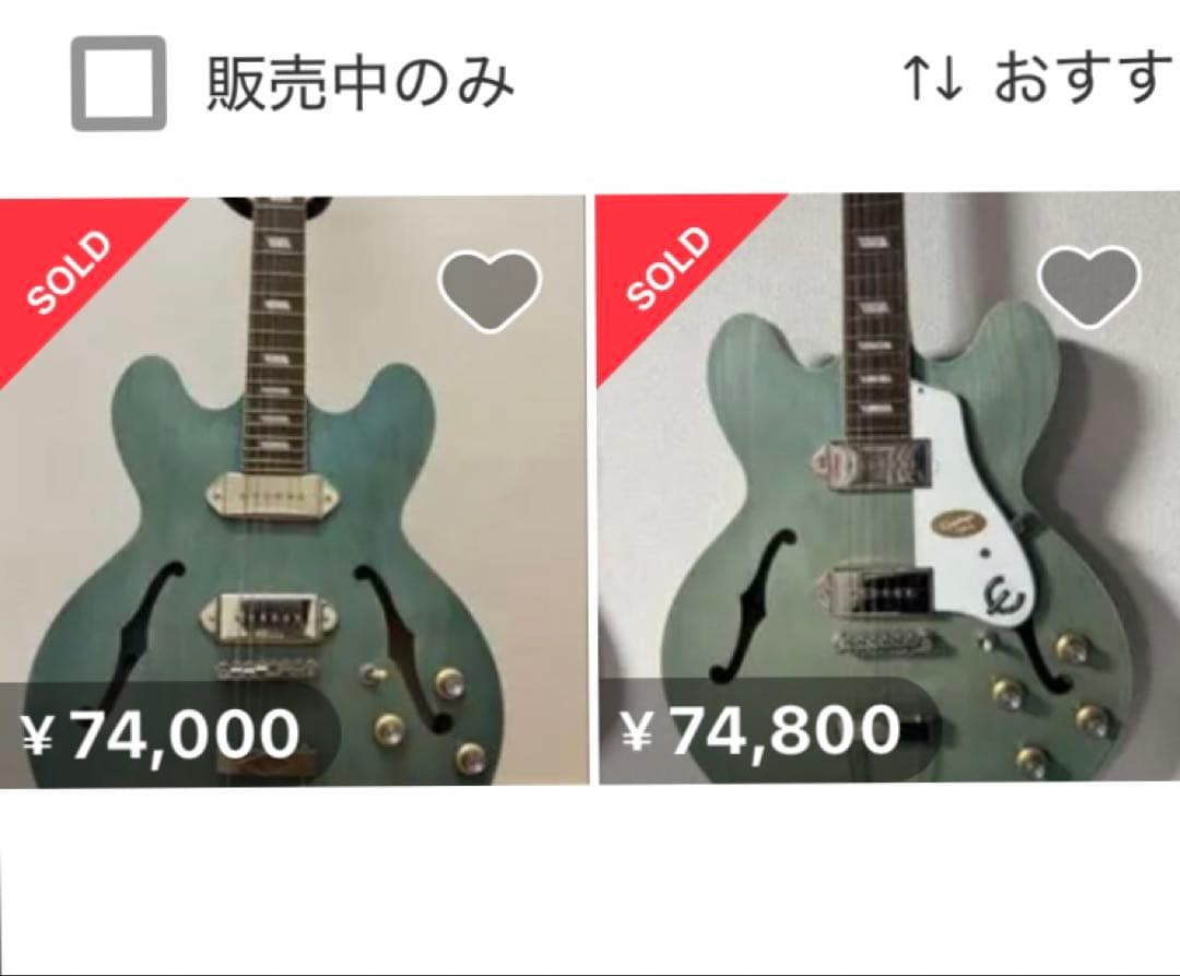 Epiphone Casino Worn Blue Denim エピフォンカジノ