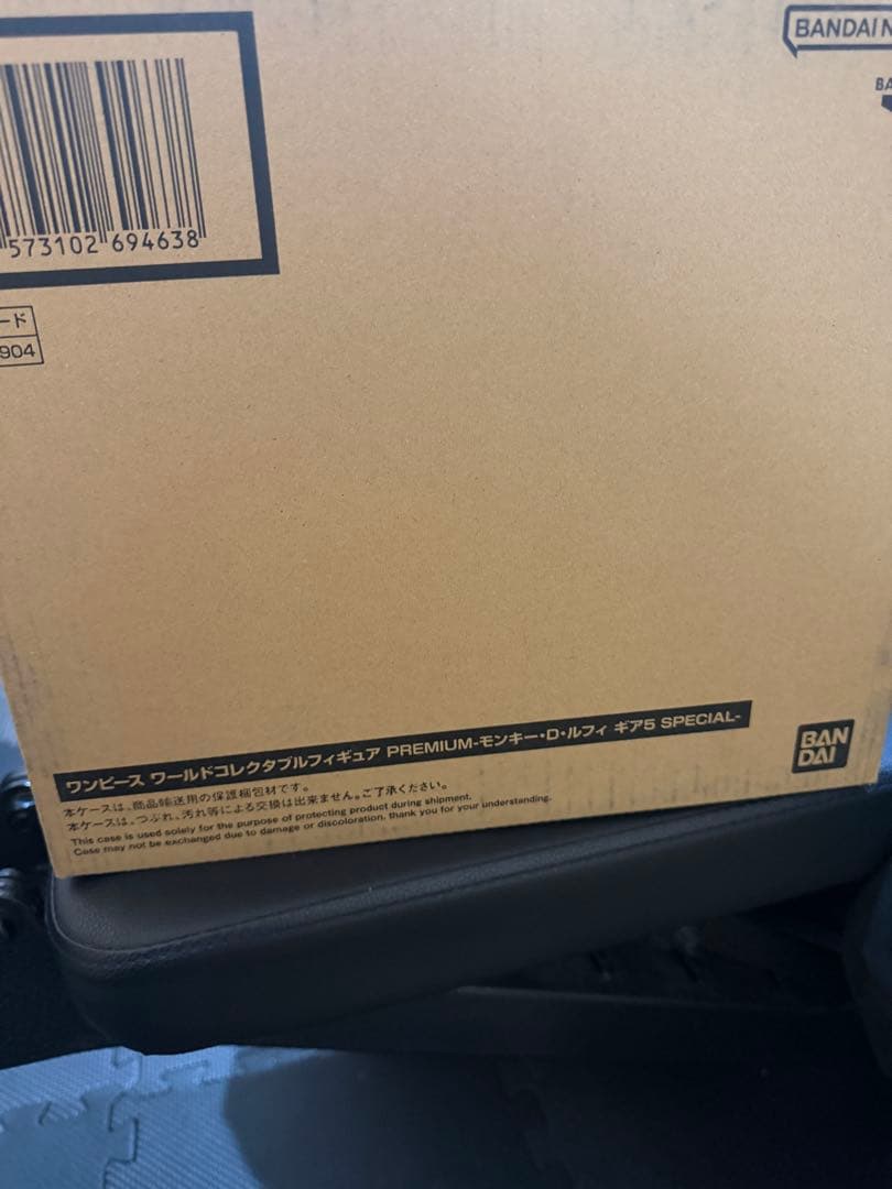 ワンピース ワールドコレクタブルフィギュア PREMIUM