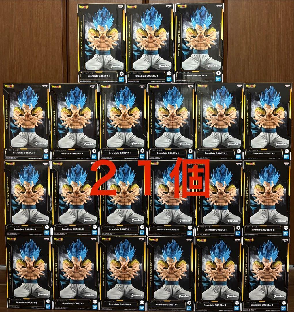グランディスタ　ゴジータII ドラゴンボール　フィギュア①