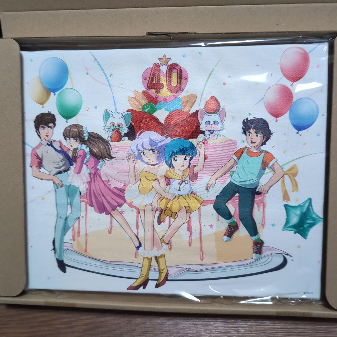 魔法の天使クリィミーマミ　40th Anniversary　キャンバスボード