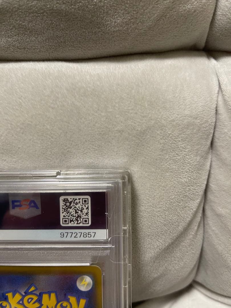 【PSA10】 ブラッキーアンドダークライGX SR (おまけ2枚付！)