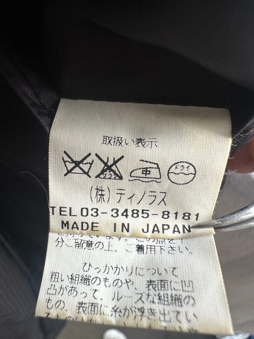 TENORAS ティノラス 3ピース ブラック USED スーツ　セットアップ