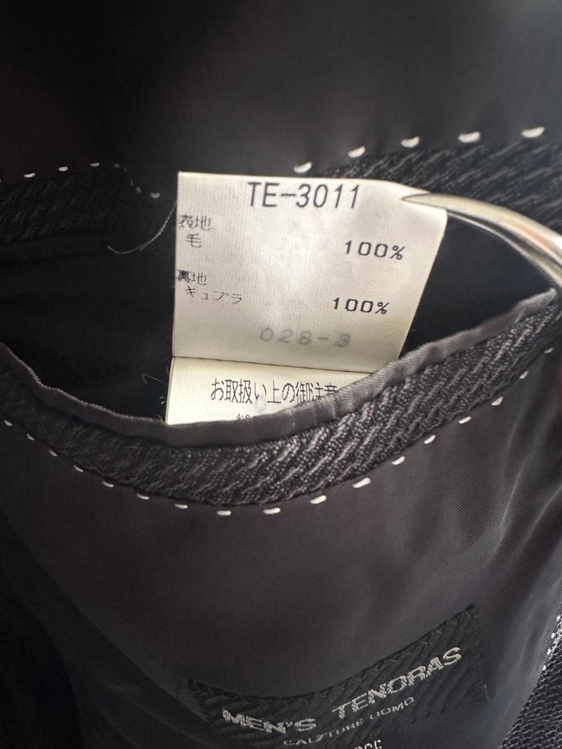 TENORAS ティノラス 3ピース ブラック USED スーツ　セットアップ