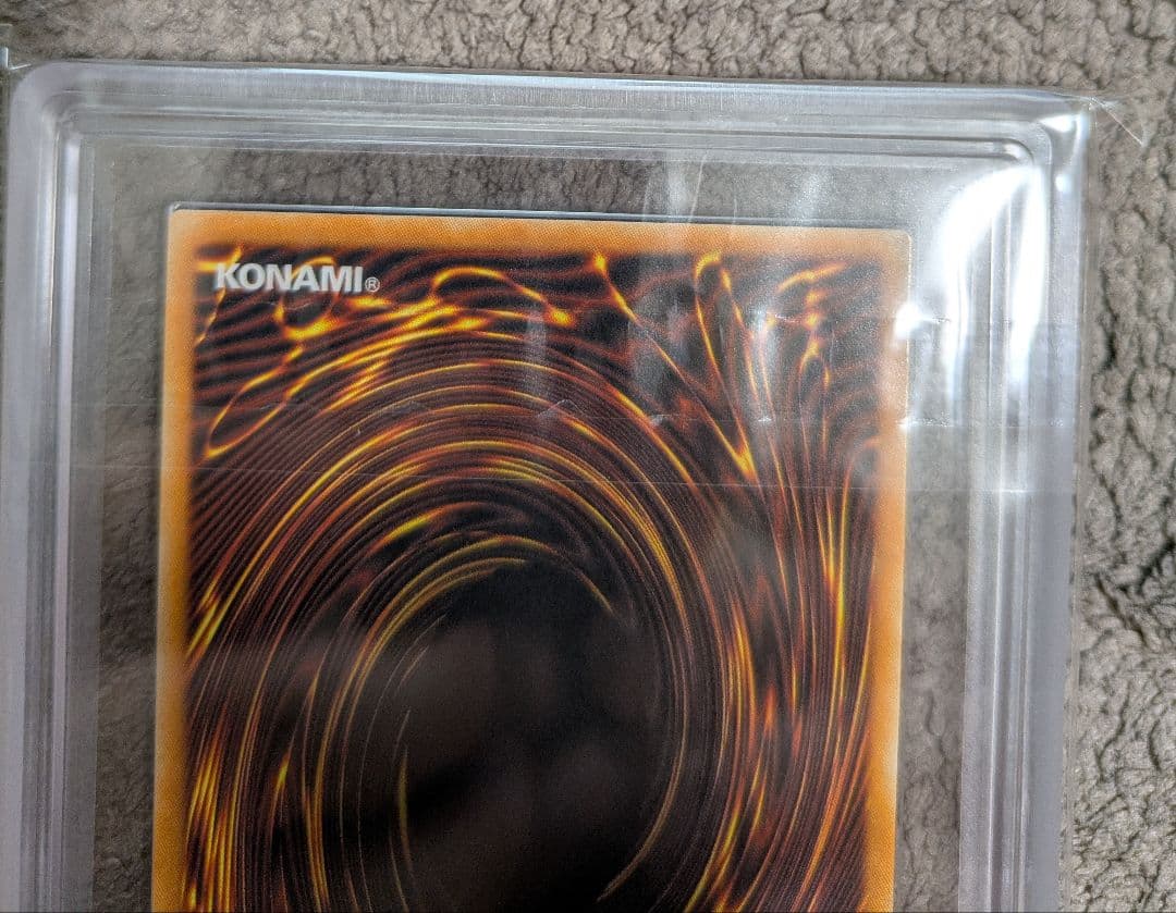 遊戯王 I:P マスカレーナ プラチナシークレットレア　ARS 10 北米