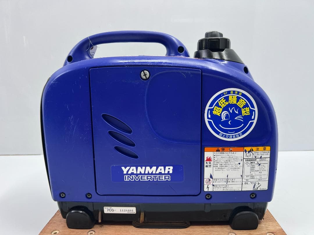 YANMAR ヤンマー インバーター発電機 G900IS 動作良好 ♪ 8111