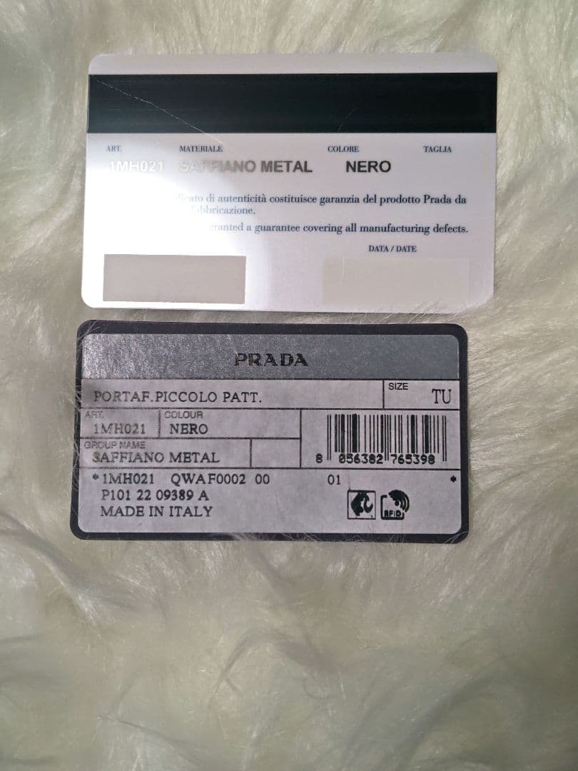 【PRADA 】ブラック 三つ折り財布