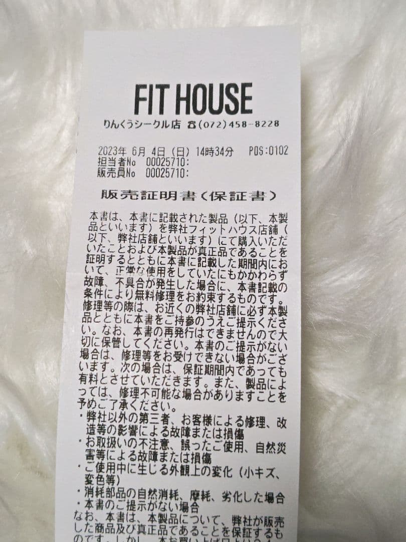 【PRADA 】ブラック 三つ折り財布