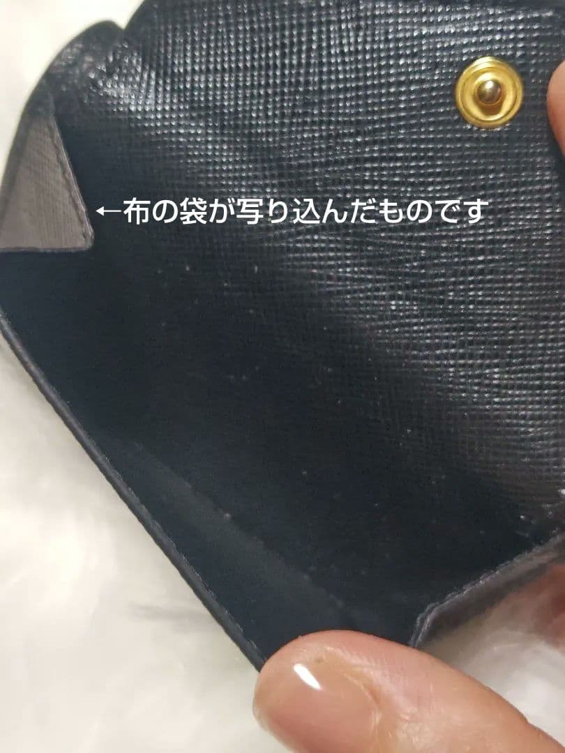 【PRADA 】ブラック 三つ折り財布