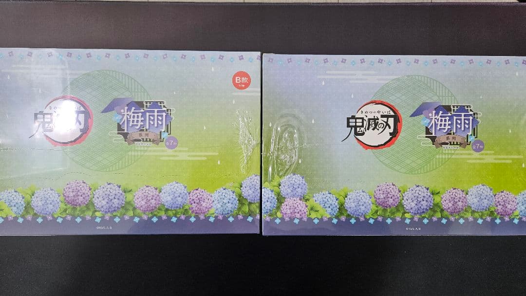 鬼滅の刃 海外限定 フィギュア 梅雨シリーズ A＋Bセット 各6個