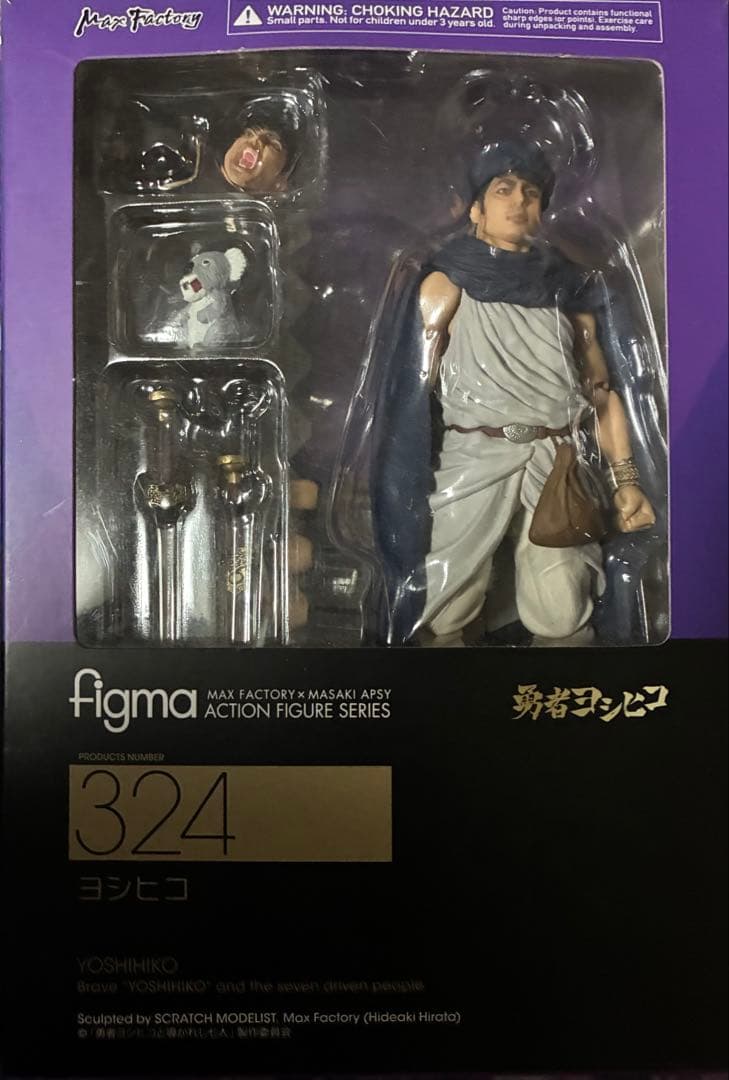 figma 324 ヨシヒコ アクションフィギュア