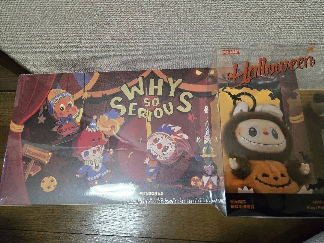 ポップマート ワイソーシリアス シリーズ