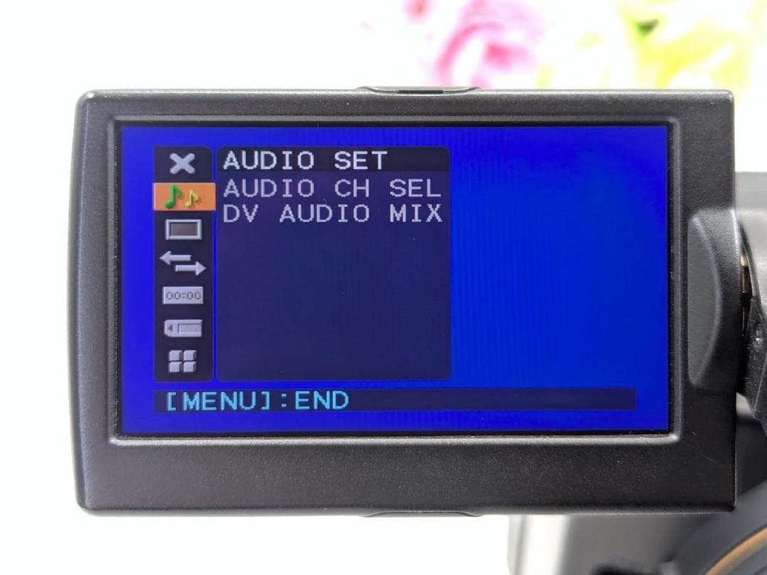 高性能業務用カムコーダー！ SONY ビデオカメラ HVR-Z5J