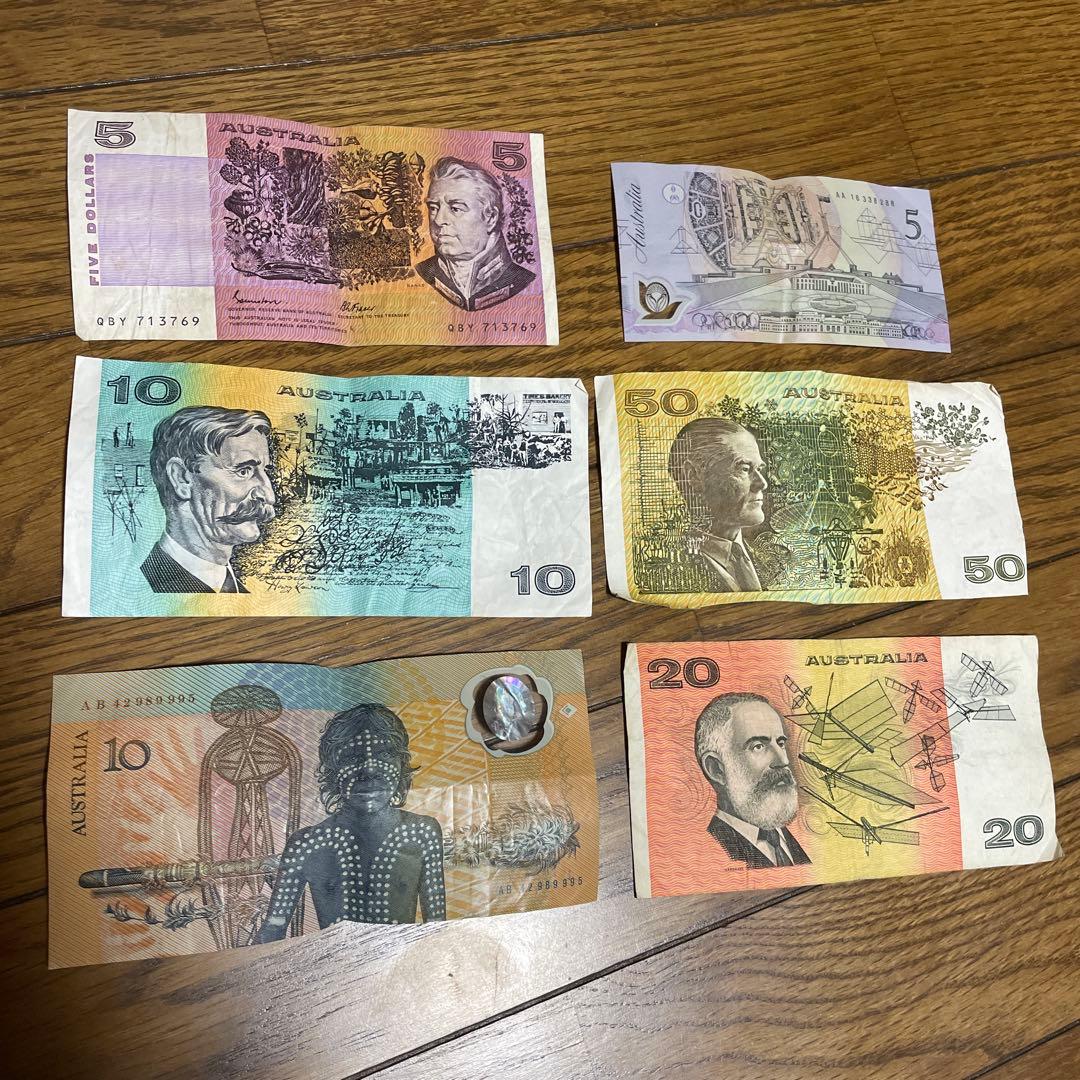 オーストラリア 旧紙幣 セット 5ドル 10ドル 20ドル 50ドル