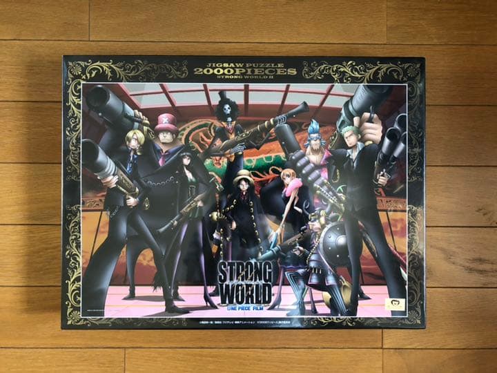 ☆大幅値下げ中☆【新品未使用・未開封】ワンピース ジグソーパズル 2000ピース